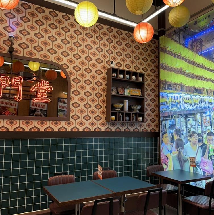 시먼당 사진 3
