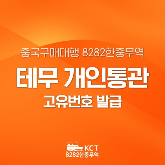 https://mblogthumb-phinf.pstatic.net/MjAyNjA3MjRfNTcg/MDAxNzg0ODc1NzAyNjAy.VRXv_f02Zhg3VSXsIEKiceHRZYa956J4wLBBO3pKhVAg.IDaGXivcf4js3F8fcEPqnNZy4p_cdGfQbKlKXQduCYsg.JPEG/KakaoTalk_20260724_133929712.jpg?type=w800