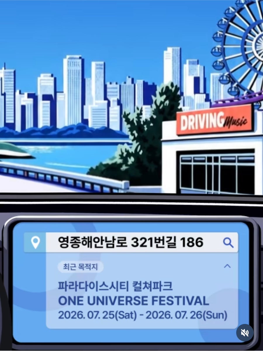 더가든 사진 2