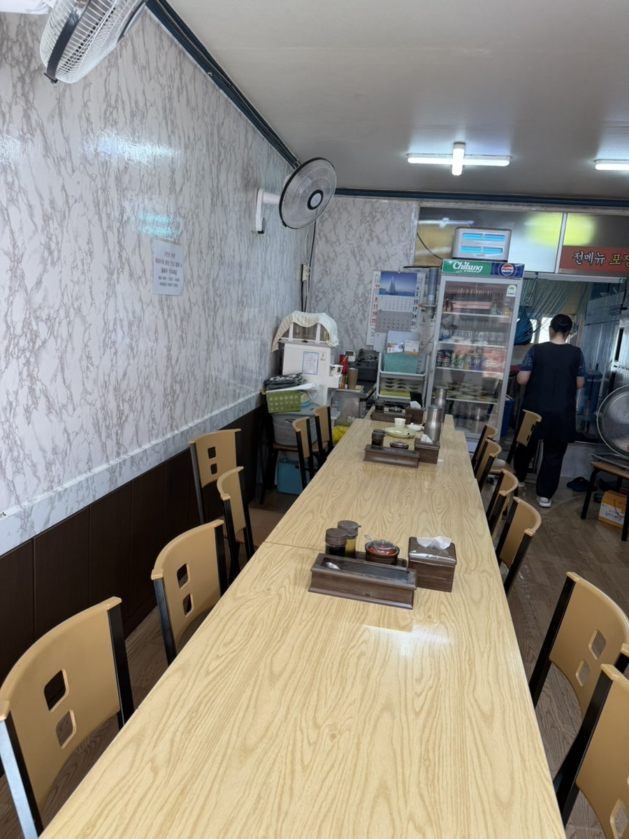 차이나궁 사진 2