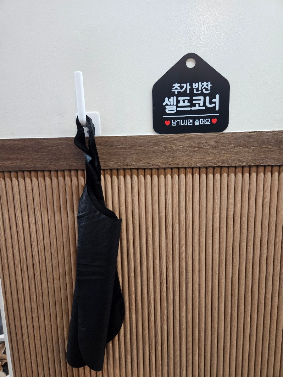 명동칼국수 인하대역점 사진 4
