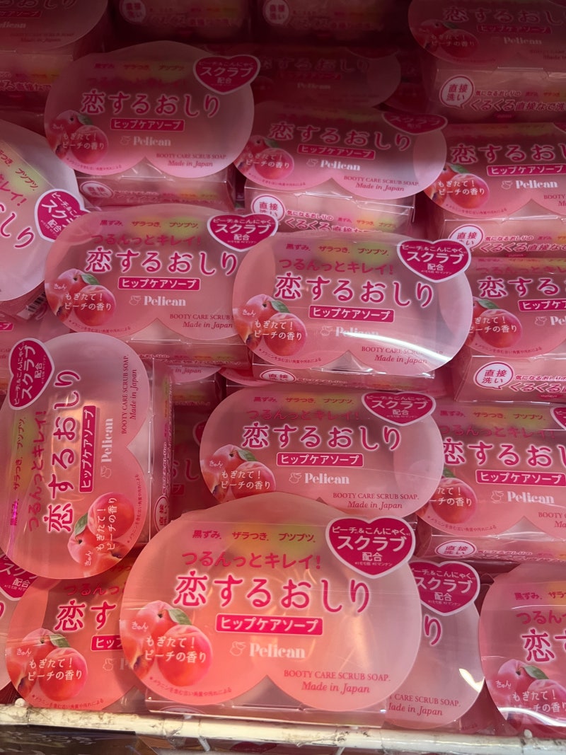 [펠리칸솝 코이스루오시리] 일본 돈키호테 쇼핑리스트 제니 엉덩이 비누 가격 사용법 솔직 ....