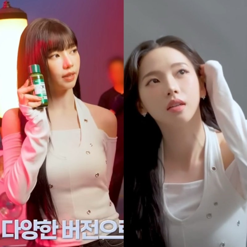 광고 비하인드 카리나 의상