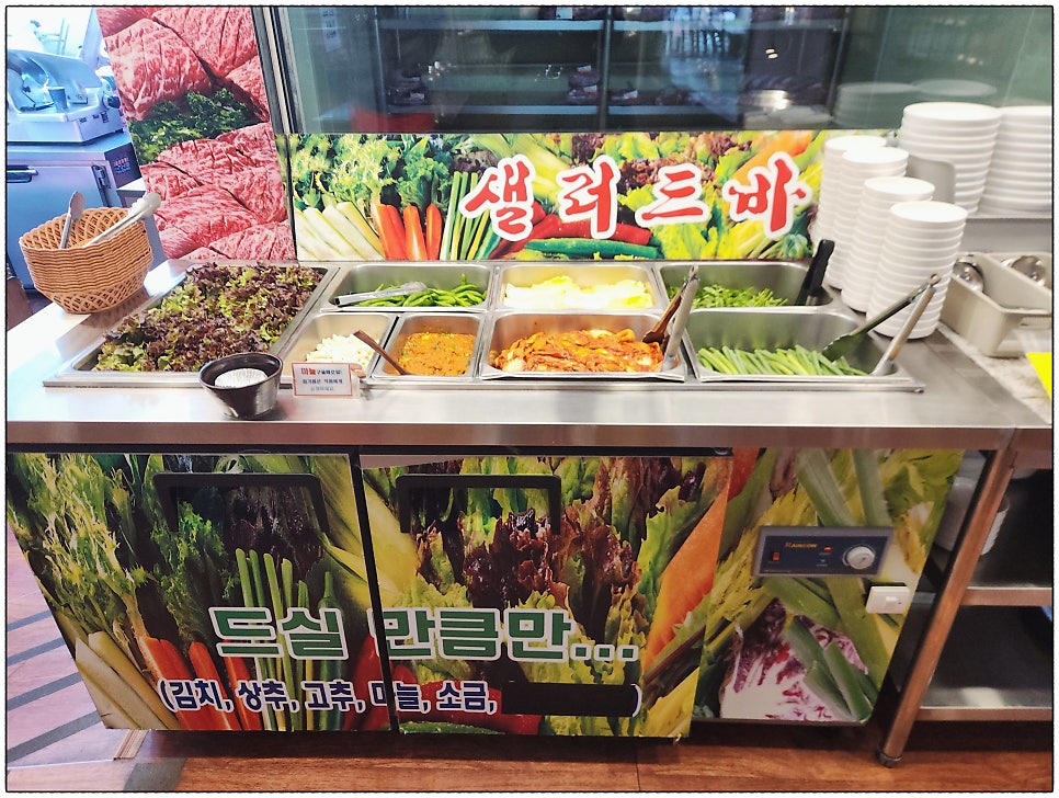 양촌리 마포점 사진 5