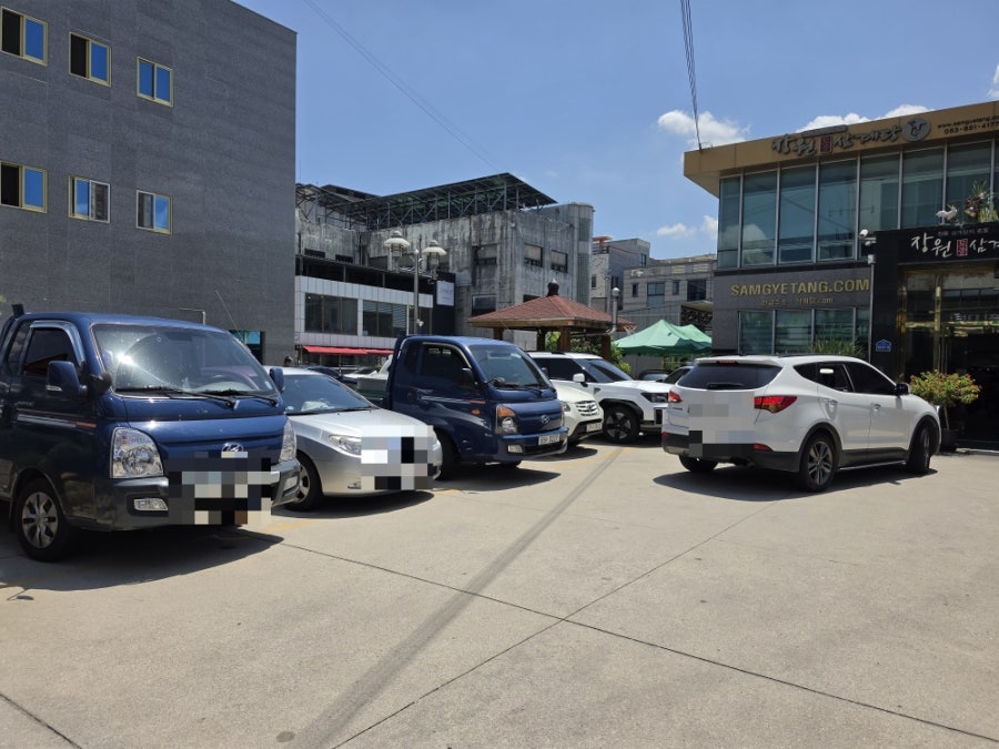 장원토종삼계탕 사진 3
