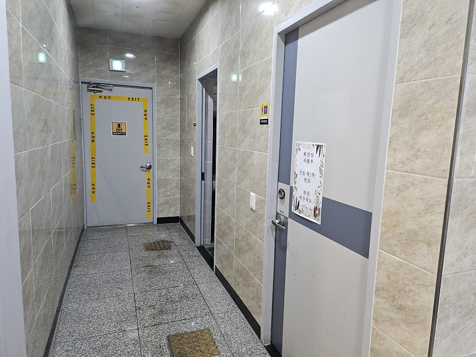 화쭈미 사진 6