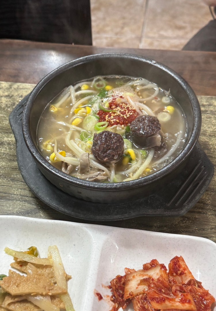 금호국밥감자탕 사진 5