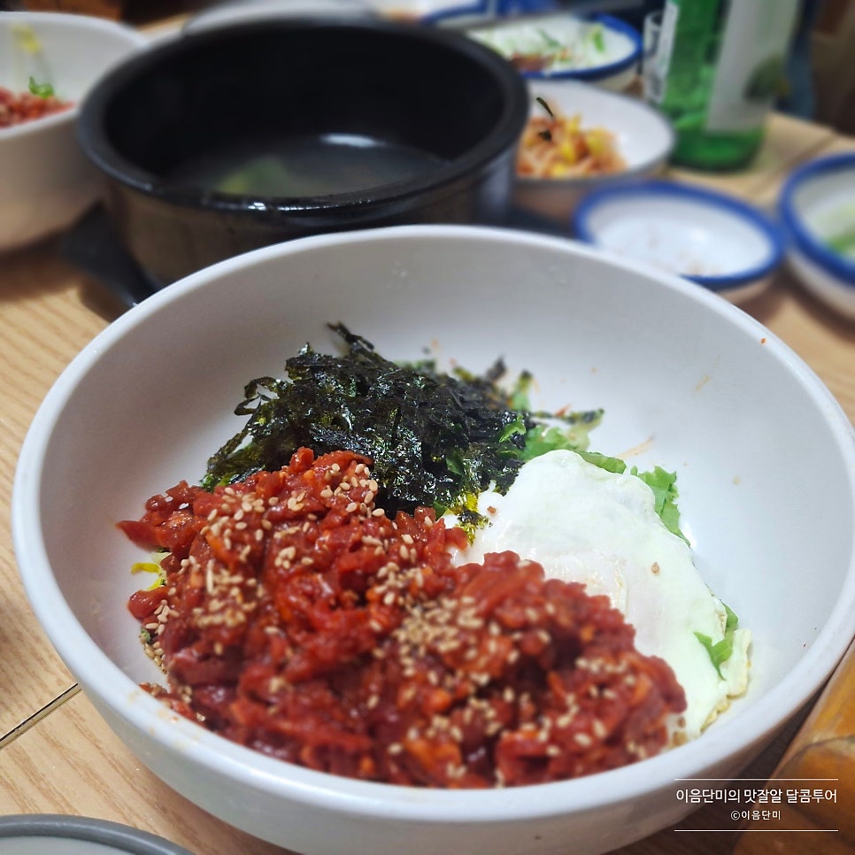 한우회관 사진 5