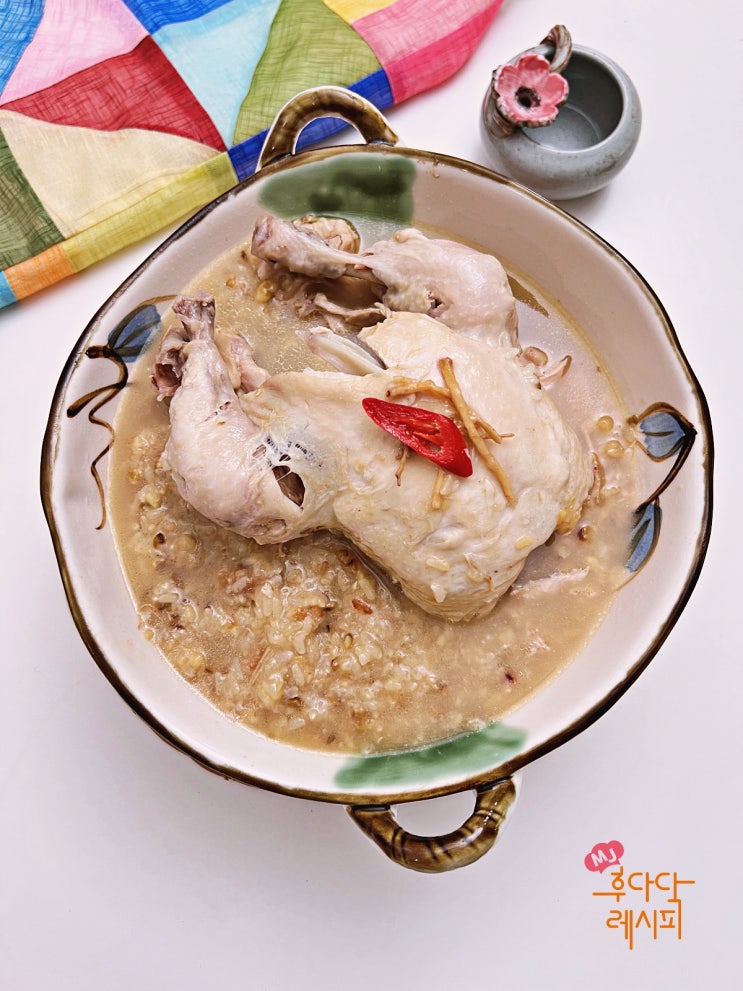 녹두 <b>삼계탕</b> 끓이는법 압력솥 레시피 시간