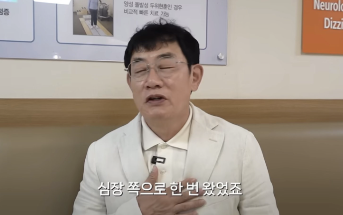 이경규 건강이상설 해명, 협심증 스텐트 병력 뒤 다시 챙긴 뇌혈관 건강