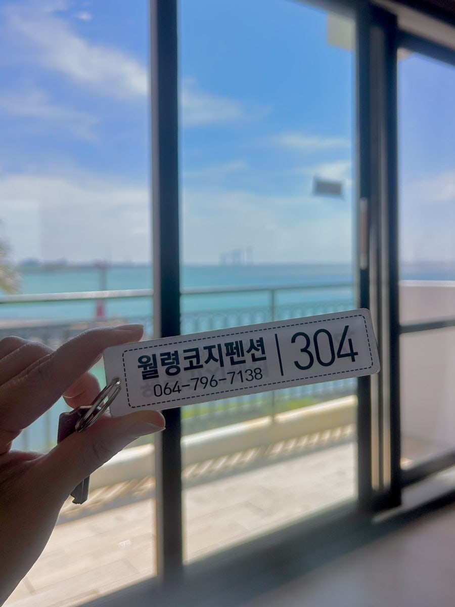코지펜션 사진 6