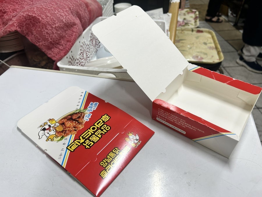 동문치킨 사진 4