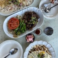 스테이크펍 사진 2