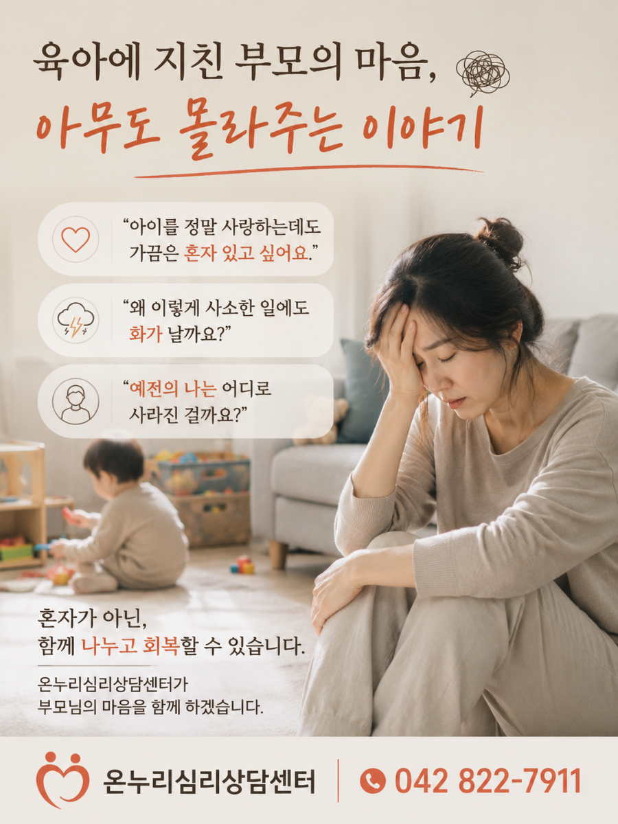 당신 사진 1