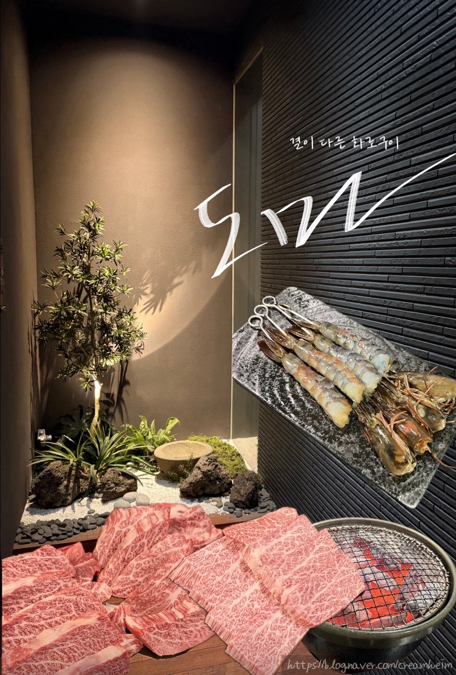 도마 황금점 사진 1