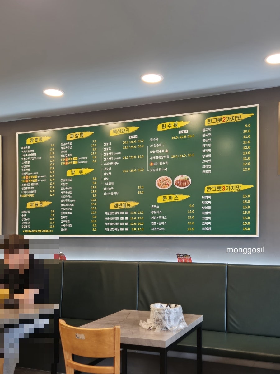 태화루 사진 3