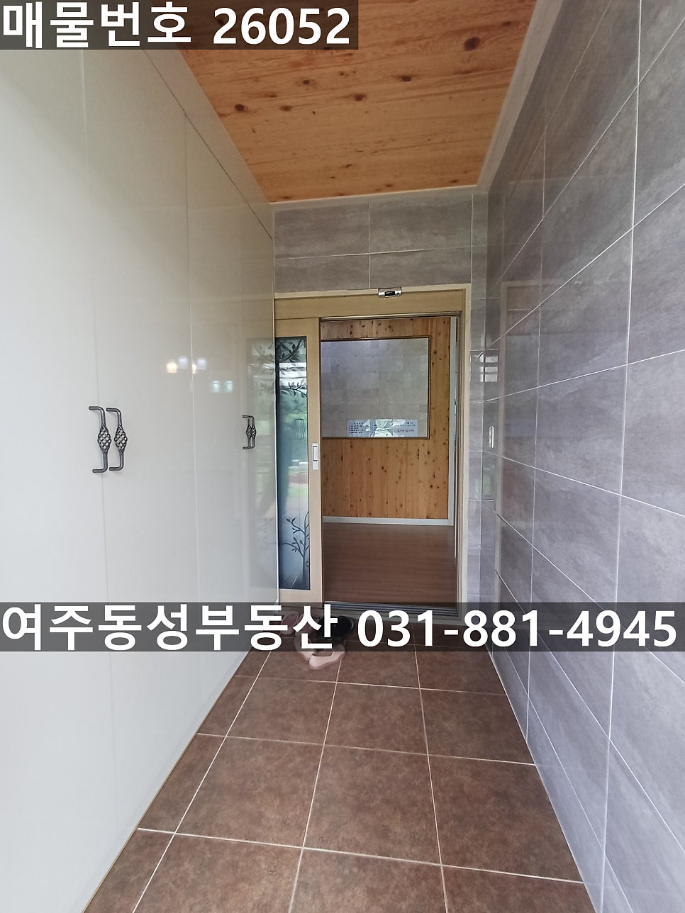 금은모래유원지 사진 3