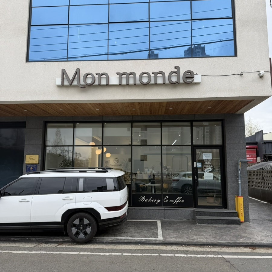 몽몽드파티세리 사진 1