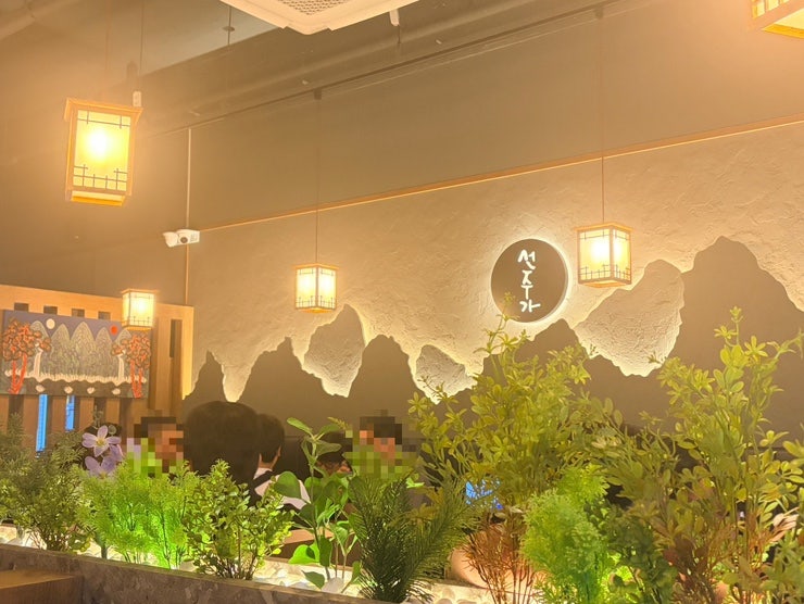 금별맥주 영종하늘도시점 사진 5