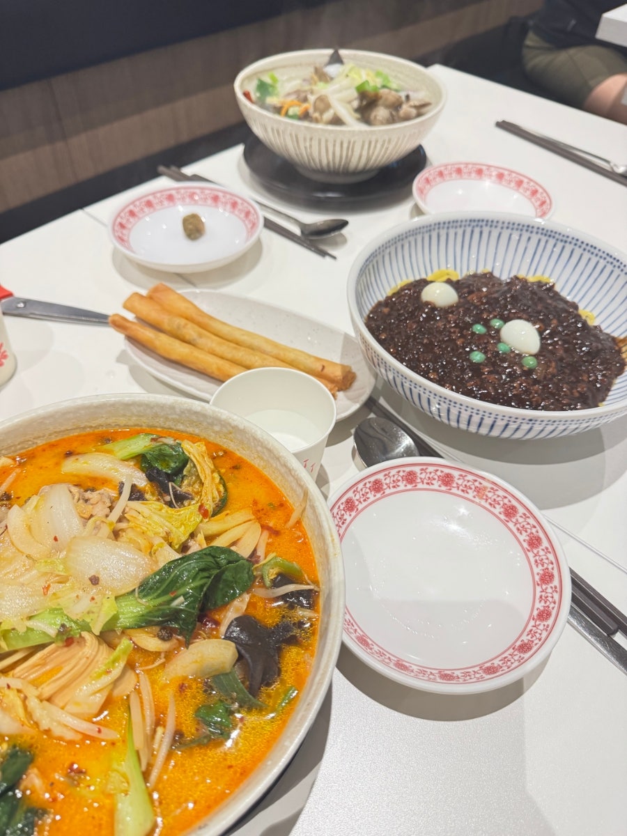탕면 사진 3