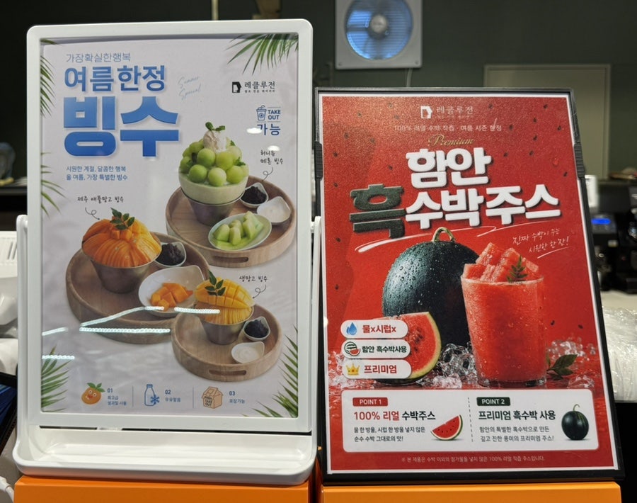 레클루전 사진 5