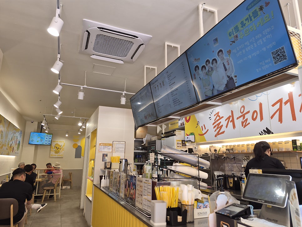 메가MGC커피 마곡엠밸리7단지점 사진 3