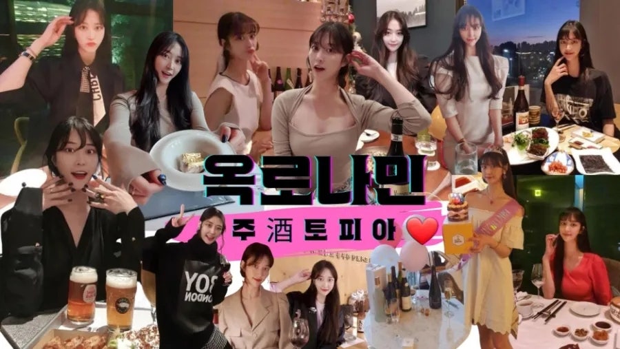 청솔 사진 1