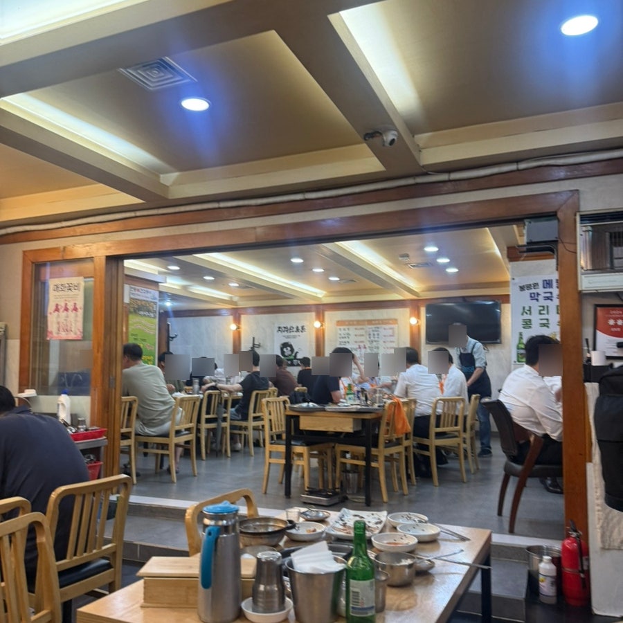 삼보청국장 사진 3