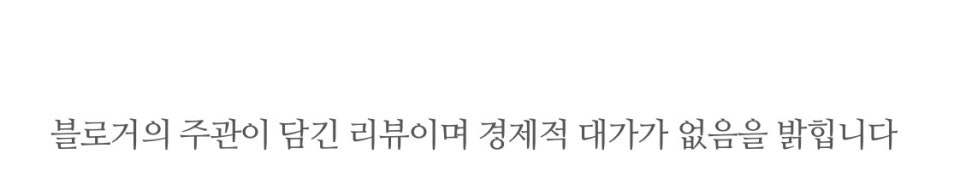 해양각 사진 1