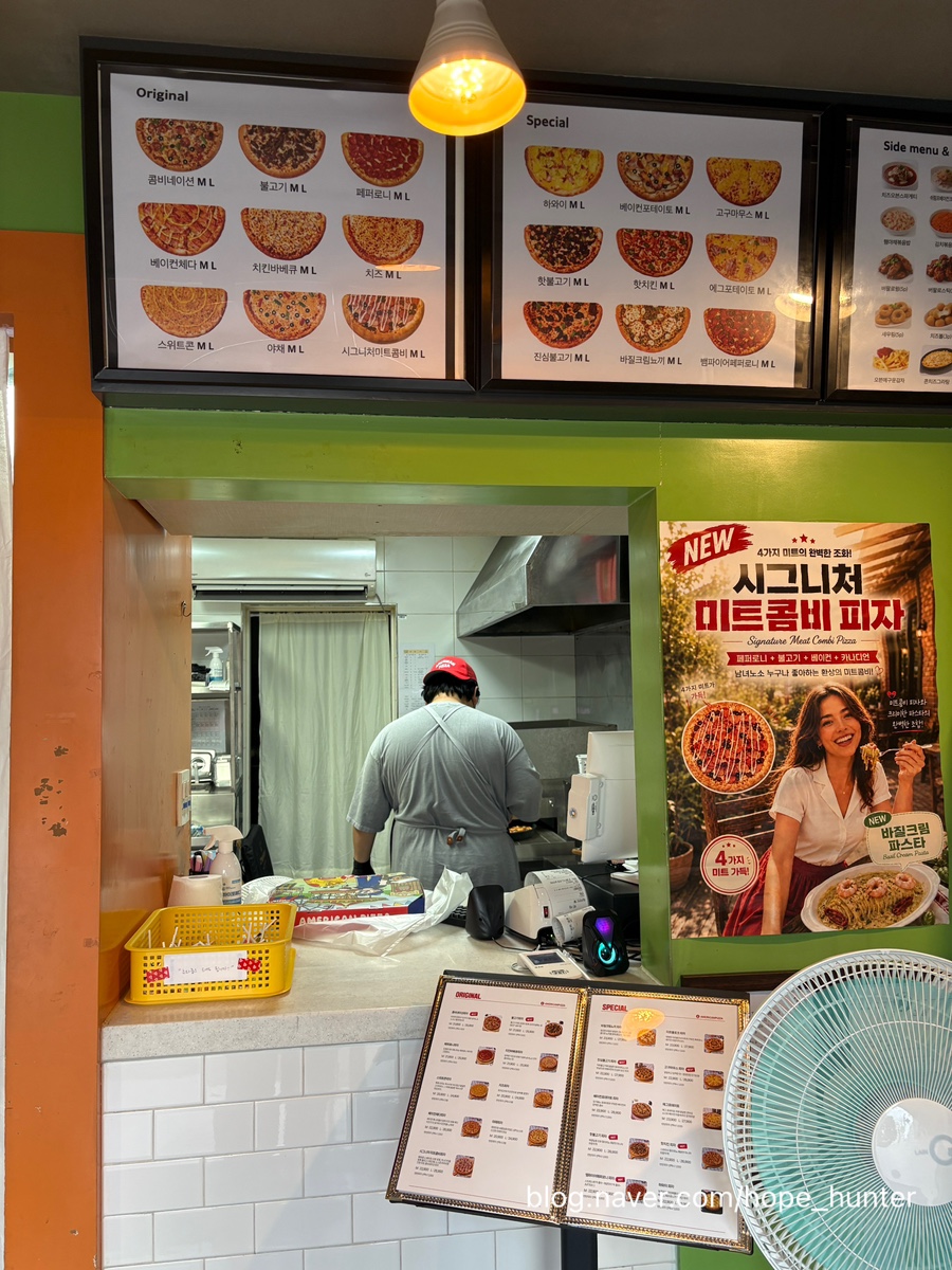 평정 사진 5