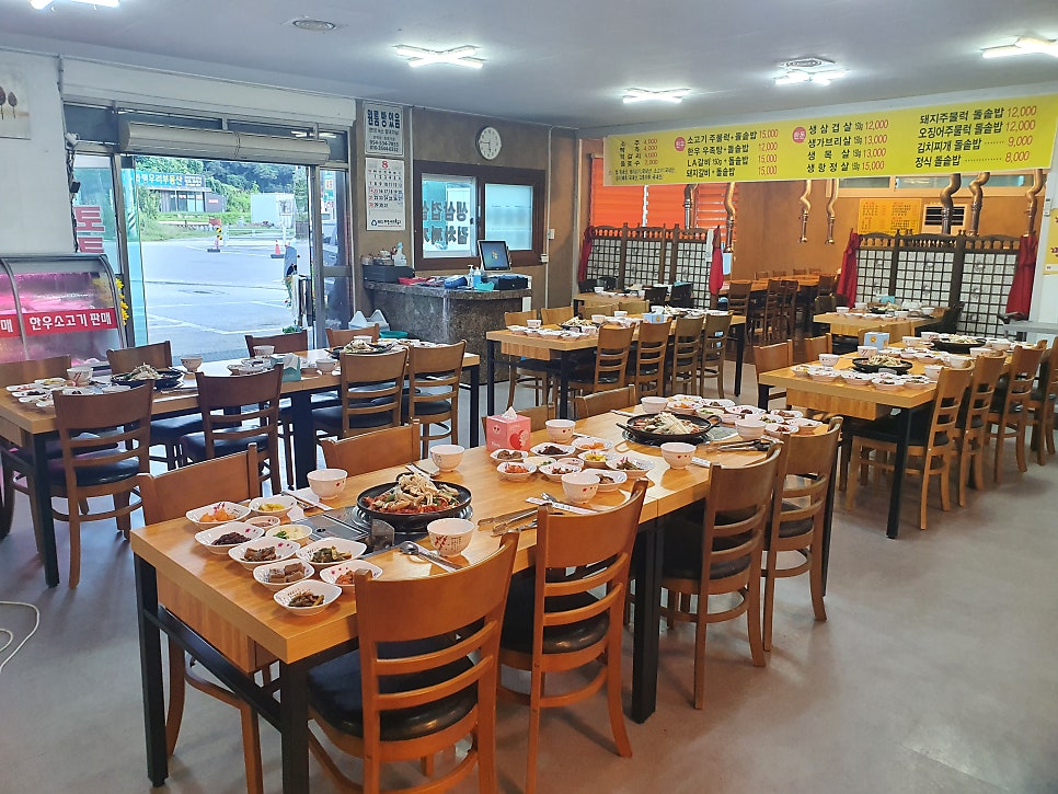 토토가든 사진 5