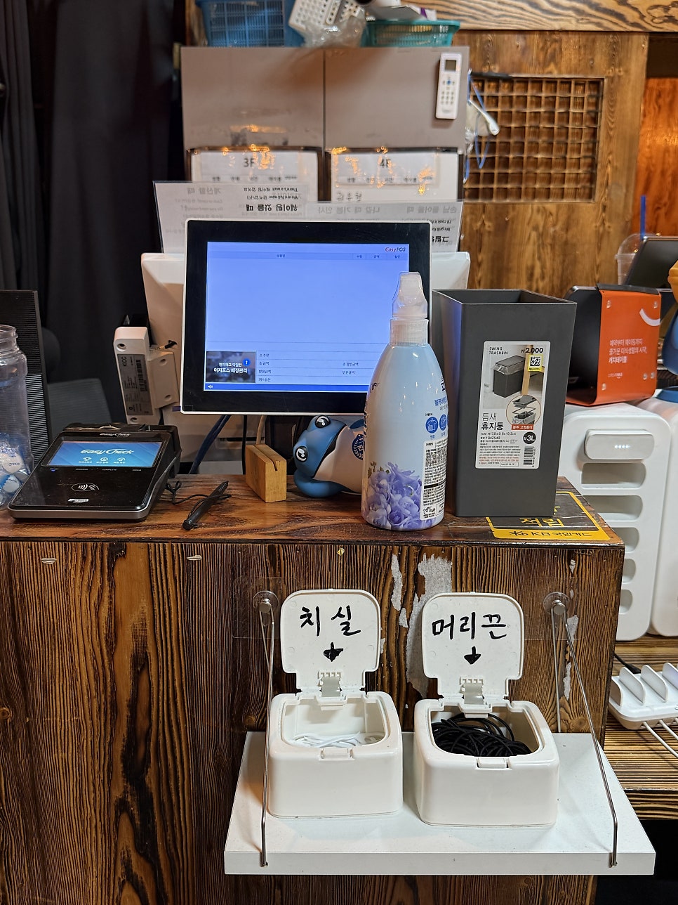 일번지 사진 2