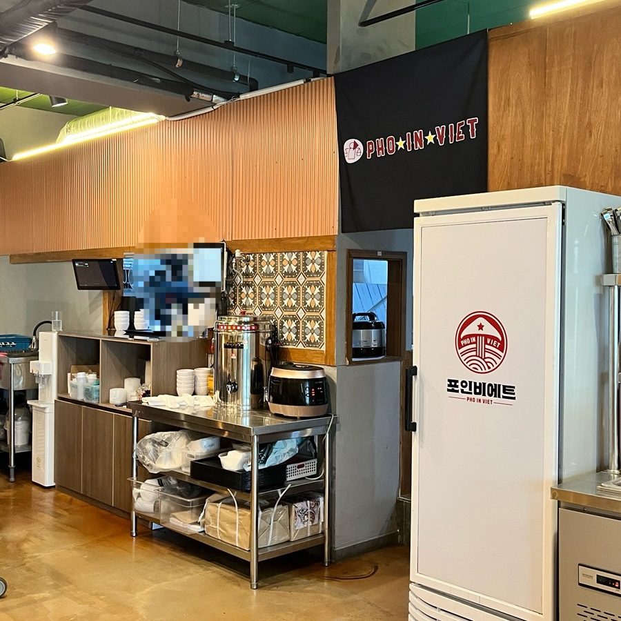 포인비에트 영종도점 사진 3