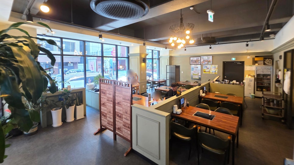 Gulrimi photo 3