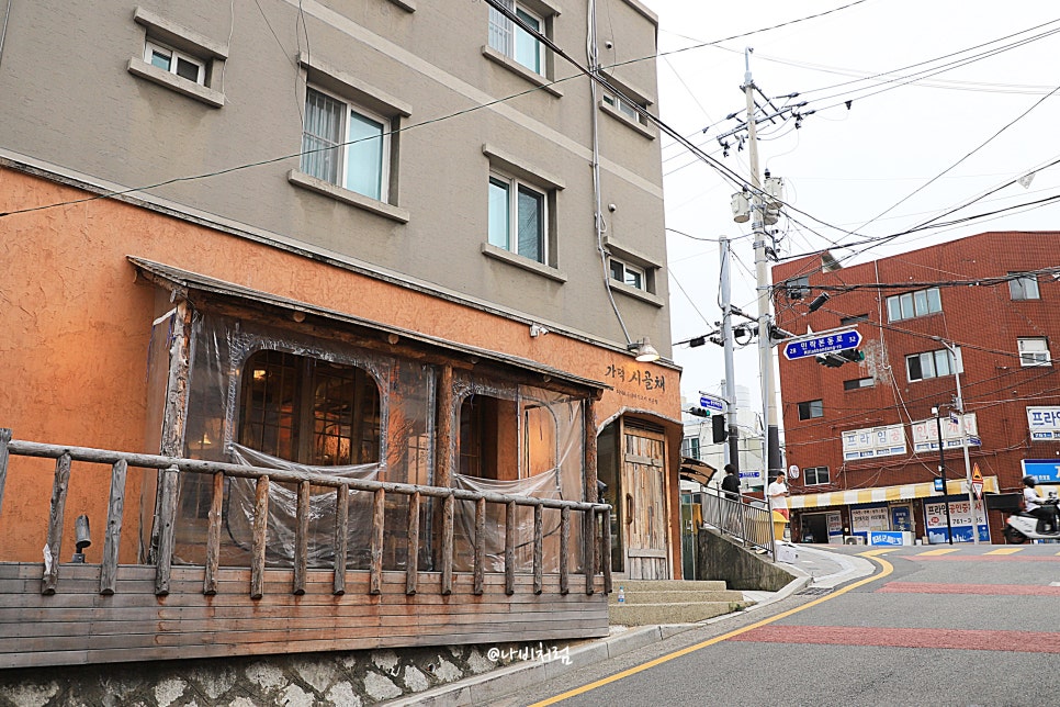 가덕시골채 사진 5