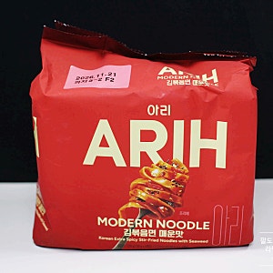 팔도 아리 모던누들 김볶음면 매운맛 [라면 완전정복 2336화] - 꽤 맵고 푸짐한 고추장베이스 ....