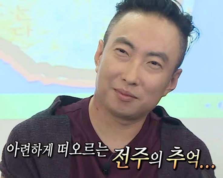 [전주]"현대옥 본점" 사장님 제가 진짜 수란전도사에요 / 웨이팅
