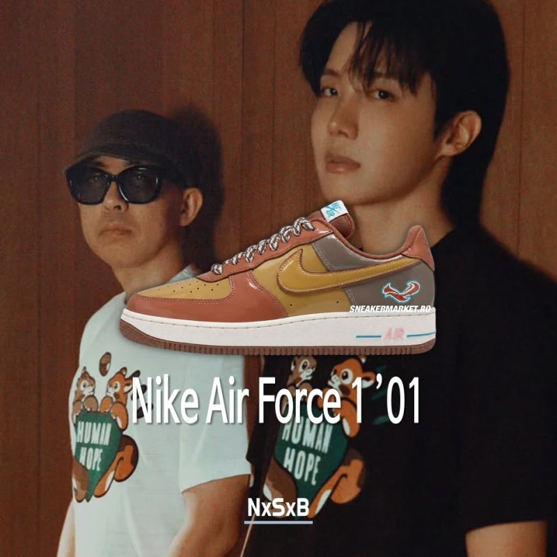 나이키 에어포스 1 '01 BTS 제이홉 콜라보 발매 정보 / NIGO x J-Hope x Nike Air Force 1 ’01 / 운동화 / ....