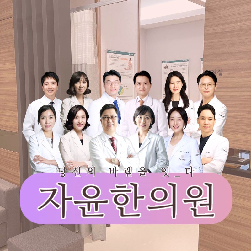 생리 없어지고 갱년기 증상? 조기폐경 조기난소부전 원인과 관리방법