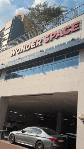 Looking for Indoor Activities in Gyeongju Bomun Tourist Complex? Gyeongju Travel, Gyeongju Date [Wonderspace Bomun]