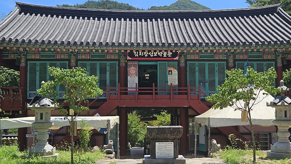 보성군립백민미술관 사진 4