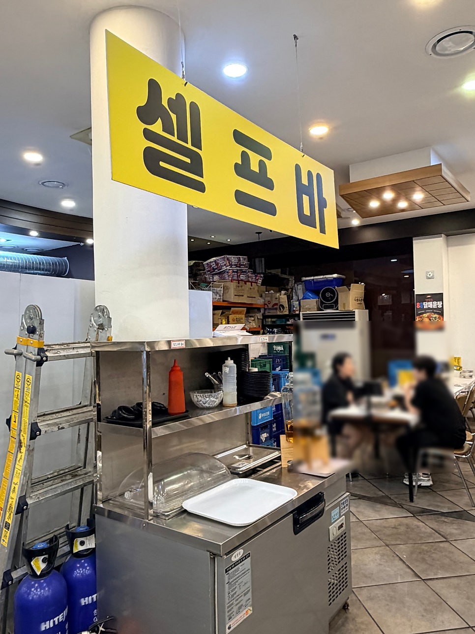 아리랑88통닭 사진 6