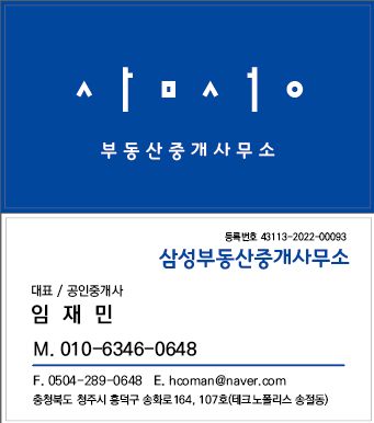 리더스호텔 사진 6