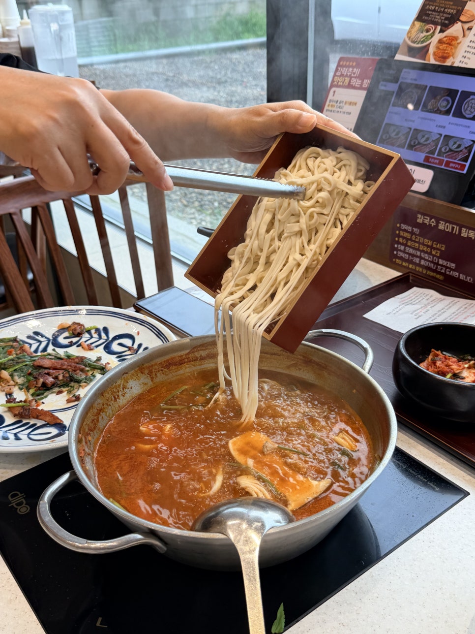 장원갑칼국수 하남점 사진 1