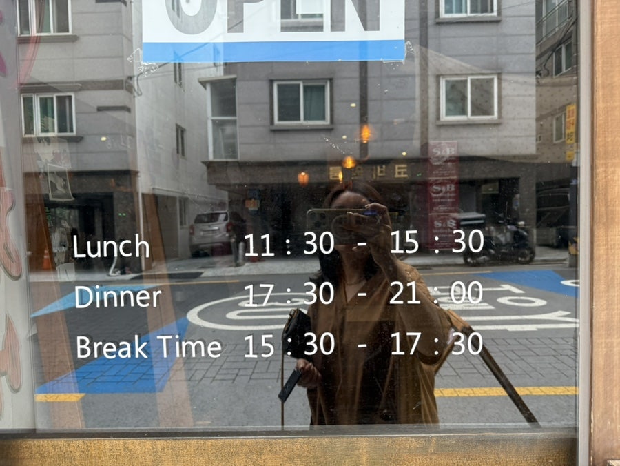 인자한키친 사진 4