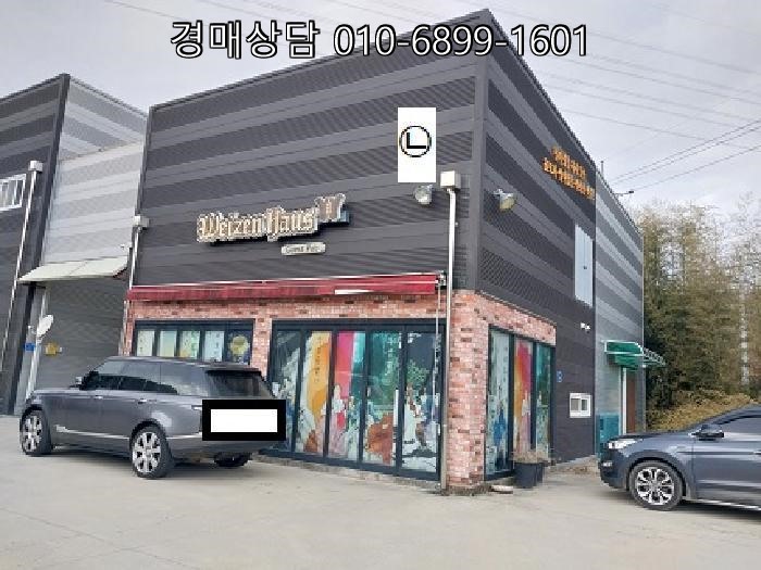 외동 사진 5