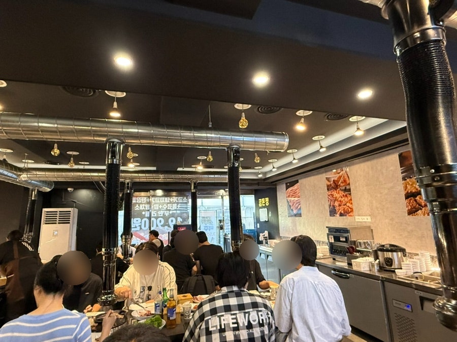 금돈정 영등포역점 사진 5