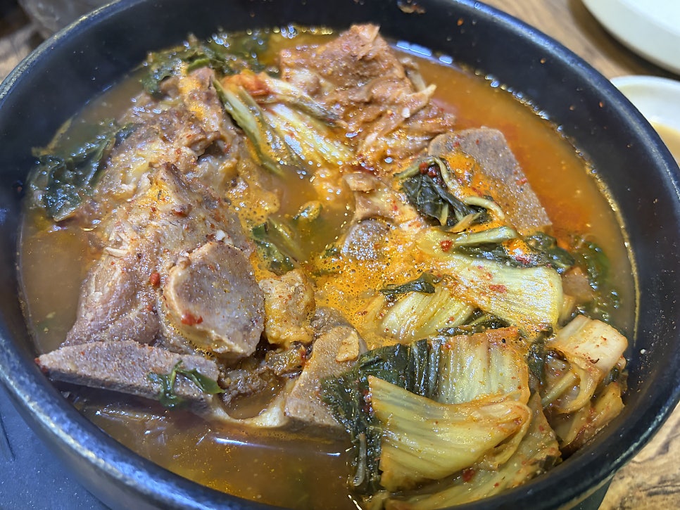 우미정 사진 1