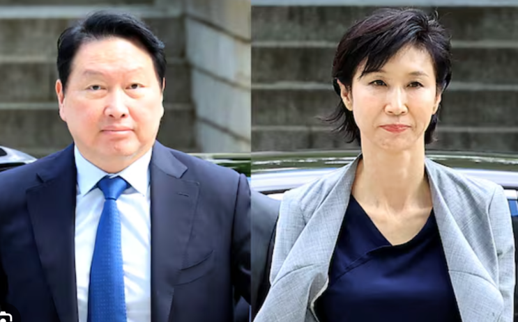 최태원 <b>노소영</b> 선고 <b>재산분할</b> 결론은 무엇일까