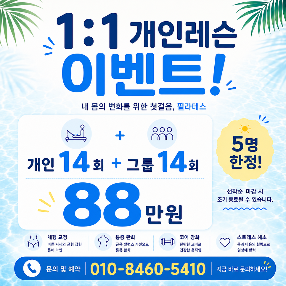 마더오프라인 사진 5